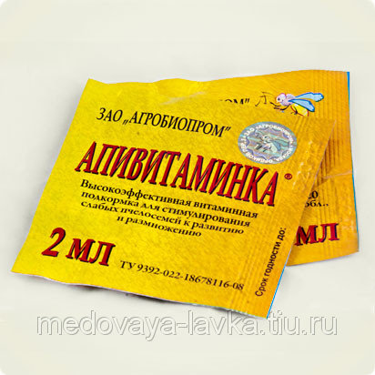 Апивитаминка (флакон - 2мл)